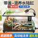 爬將軍烏龜飼養缸家用生態(tài)造景別墅防逃逸水陸兩棲缸魚(yú)龜混養超白玻璃缸 40混養缸（水陸造景套餐）