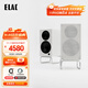 意力（ELAC）CONNEX DCB41 有源書(shū)架音箱發(fā)燒級藍牙多媒體電腦音響家用電視高保真hifi級音響 DCB41-ADSUM【可選顏色】