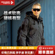 龍牙五代龍牙城市潛伏者軟殼防風(fēng)耐磨戰術(shù)外套男士戰術(shù)通勤夾克 極夜黑 L 180/100A