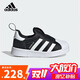 阿迪達斯（adidas）童鞋三葉草兒童春秋款男女?huà)胪浀棕悮ゎ^運動(dòng)鞋KI8790