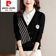 皮爾卡丹（pierre cardin）胖mm秋冬特大碼襯衫領(lǐng)毛衣女寬松假兩件上衣遮肚子針織羊毛打底衫 黑色 M (建議92-107斤穿)