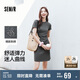 森馬（Semir）連衣裙女圓領(lǐng)收腰彈力針織裙2025夏刺繡休閑短裙辣妹109325114001