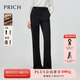 PRICH【綿羊毛】時尚通勤直筒褲休閑褲冬季新款高腰長褲女 19黑色 M 160