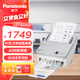 Panasonic松下KV-SL1056 A4彩色掃描儀自動連續(xù)掃描 高速辦公用自動進(jìn)紙饋紙式批量 支持銀河麒麟系統(tǒng)