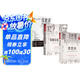 【3冊】蘇格拉底的申辯+理想國+沉思錄 完整無刪減西方哲學(xué)史書籍申辯篇哲學(xué)思想入門書籍古希臘理想國