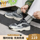 361度板鞋男鞋錦程4夏季透氣軟彈百搭舒適復(fù)古老爹鞋情侶休閑運(yùn)動(dòng)鞋 曜石黑/銀白色 43