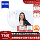 蔡司（ZEISS）鏡片2片 澤銳新清銳鉑金膜鉆立方防藍(lán)光佳銳A系列近視配鏡 精選 澤銳鉑金膜+防藍(lán)光plus 1.67折射率（建議0-800度）
