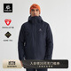 KAILAS凱樂(lè )石TC100棉服GORE-TEX 2L防水PRIMALOFT棉保暖沖鋒衣男