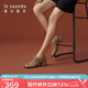 萊爾斯丹春季新款時尚優(yōu)雅通勤方頭粗跟牛津女鞋單鞋4T63401 杏色（羊皮） BDK 37