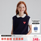 ELLE KIDS童裝 法式老花愛心馬甲女兒童秋款學(xué)院風(fēng)針織衫疊穿背心 藏青色 160 (S)