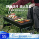 火楓（FIRE-MAPLE）京宴燒烤爐(JD) 戶外家用木炭燒烤架爐具 便攜可折疊碳烤爐烤肉架