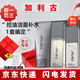 加利古男士水乳套裝【官網(wǎng)直售】男士水乳爽膚水潔面清潔潤肌保濕補水 加利古水乳潔面三件套【無禮盒】