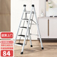 奧倫福特 家用梯子伸縮工程梯折疊多功能升降人字梯伸縮室內加厚兩用梯 經(jīng)典加厚-五步白色
