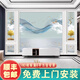 2025新款電視背景墻壁紙客廳輕奢墻紙影視墻布3d立體壁畫(huà)定制壁布 【無(wú)縫】18D超浮雕布/1平方