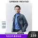 UR2025秋季新款男裝潮流街頭風(fēng)復(fù)古水洗牛仔外套UMM850002 深灰藍(lán) M