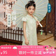 ASK JUNIOR國風新中式女童裙子2025夏旗袍連衣裙兒童提花公主裙 豆綠  150 