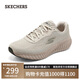 斯凱奇（Skechers）搖搖鞋男鞋夏季軟底跑步鞋網(wǎng)面透氣戶外運動鞋休閑健步鞋220382