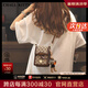 CHALL KITTY輕奢包包女包單肩包手機包迷你斜挎包品牌生日禮物小眾送女友老婆 【烏木色】ck風時尚百搭通勤高級感