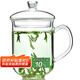 雅集 玻璃杯 耐熱會(huì)議杯 加厚透明辦公水杯 帶蓋泡茶杯