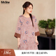 MsShe【新中式緞面印花小衫】大碼女裝2025秋裝胖mm開叉中長(zhǎng)上衣 小衫-柔霧粉色現(xiàn)貨 3XL