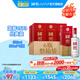國窖1573【送禮宴請】經(jīng)典 濃香型白酒  新老版本隨機(jī)發(fā)貨 純糧酒 52度 500mL 12瓶 （2022二維碼裝）