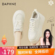 達(dá)芙妮（DAPHNE）小白鞋女新款女鞋厚底增高松糕休閑板鞋春款學(xué)生鞋子 米色 單層 跟高7cm（春秋款） 36 (230mm) 標(biāo)準(zhǔn)碼