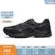 亞瑟士ASICS男鞋網(wǎng)面跑鞋減震運動(dòng)鞋透氣跑步鞋GEL-FLUX 4 黑色/黑色（夜跑款） 42