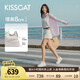 KISSCAT接吻貓露思/張小婉同款厚底休閑板鞋25新真皮8cm輕便內(nèi)增高小白鞋 [內(nèi)增高餅干鞋]銀色- 趙露思同款 37