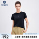 Navigare意大利小帆船純棉百搭T恤衫女25夏季新品休閑圓領(lǐng)體恤衫短袖上衣 暗夜黑 L