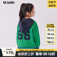 M.Latin/馬拉丁童裝兒童外套冬新款女大童撞色間條學(xué)院風(fēng)連帽毛衣外套 翠綠 140 cm