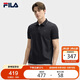 FILA 斐樂官方黃景瑜同款領航POLO短袖2025夏男子針織衫商務休閑T恤