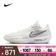 耐克 （NIKE）2025年男子G.T. CUT 3 TURBO EP籃球鞋 HV9919-101 42.5