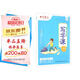 田英章2025年人教版小學(xué)生寫(xiě)字課四年級上冊 語(yǔ)文同步練字帖贈聽(tīng)寫(xiě)默寫(xiě)本（共2冊） 鉛筆字帖楷書(shū)字帖