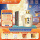 小角樓印象1.5L固態(tài)純糧濃香型52度大壇商務(wù)宴請送禮盒裝白酒川酒 52%vol 1.5L 1瓶