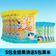 劉志強新品魚(yú)餌全能果浪夏季野釣鯽鯉草魚(yú)鳊魚(yú)釣魚(yú)餌料高溫果味綜合釣餌 全能果浪5包+全能果米5包