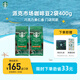 星巴克（Starbucks）派克市場咖啡豆2袋*200g 中烘100%阿拉比卡豆 手沖黑咖啡