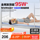 林氏生活（LINSY HOME）學(xué)生宿舍床墊子0.9x1.9米單人記憶棉折疊薄0.9mx2m大學(xué)生高中生 藍(lán)白色【加厚-軟硬適中】6cm 190*90cm 宿舍床