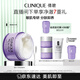 倩碧紫胖子眼面卸妝膏200ml 面部眼唇卸妝溫和敏感肌護(hù)膚品生日禮物