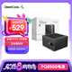 九州風(fēng)神（DEEPCOOL）額定850W金牌ATX3.1全模電源適配RTX50系顯卡(日系主電容/壓紋線/10年換新/PCIE5.1/PQ850G）