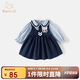 班喜迪女童連衣裙秋裝新款洋氣寶寶公主裙周歲禮服春秋季兒童學(xué)院風(fēng)裙子