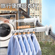 京尋旅行晾衣桿便攜式伸縮晾衣架旅游出差酒店掛陽(yáng)臺行李箱晾曬衣神器