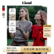 ELAND衣戀圓領(lǐng)針織衫女溫柔甜美短袖T恤彈力柔軟夏季新款 深灰色(17)D/Grey M 165