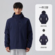 探拓三合一外套男冬季加厚保暖可拆卸防水防風(fēng)登山服 【男款】藏青/兩件套 3XL