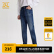 卡賓男裝潑墨印花牛仔褲24秋新款修身褲通勤商場(chǎng)同款I(lǐng)3243116003 蔚藍(lán)色47 XL (180) 82A/XL