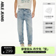 ABLE JEANS【立體錐形褲】男士水洗彈力破洞牛仔褲復(fù)古褲子男 淺黃泥藍(lán) 29 /30