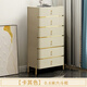 句可高檔簡(jiǎn)約現代輕奢風(fēng)全實(shí)木五斗柜大容量超纖皮儲物柜家用床邊柜 安迪卡其色6斗 整裝