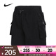 耐克（NIKE）2025年女子AS W NSW WVN HR SHORT GCEL 短褲 IF0611-010 L