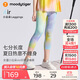moodytiger【仙女家族】女童緊身褲涼感防曬夏季褲子高彈速干兒童修身七分褲