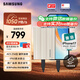三星（SAMSUNG）1TB Type-c接口 移動(dòng)固態(tài)硬盤(pán) T7 Shield月幕白 NVMe讀速1050MB/s  手機直連筆記本外接 三防保護