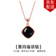 timebetter黑瑪瑙銀項(xiàng)鏈女925銀小方圓鎖骨鏈項(xiàng)鏈吊墜方形菱形黑色大氣潮搭 黑瑪瑙銀項(xiàng)鏈/主石單邊長(zhǎng)約10mm 默認(rèn)1